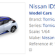 Illustration for article titled New Tomica for April - Some Good Stuff, too!